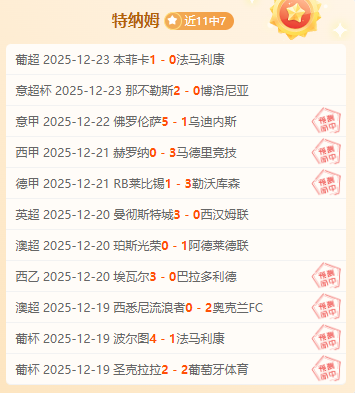 张外龙深情,笔触寄语球,携手共筑重,1xbet官网,1xbet体育官方网站,1xbet官网入口,1xbet体育官网