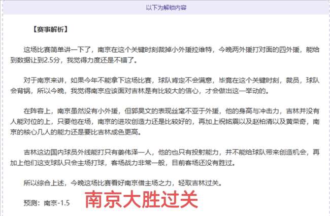 体育官网,产品,1xbet体育官网,1xbet官网,1xbet体育官方网站,1xbet官网入口,1xbet体育官网