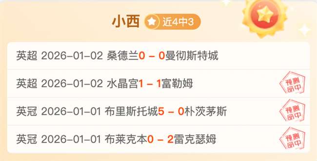 体育官网,资讯,1xbet体育官网,1xbet官网,1xbet体育官方网站,1xbet官网入口,1xbet体育官网