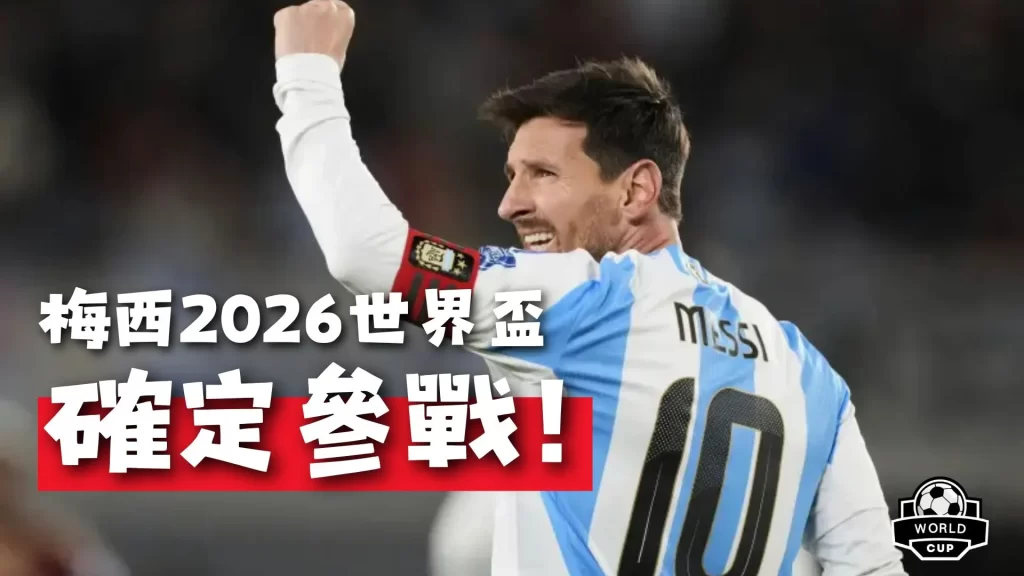 体育官网,产品,1xbet体育官网,1xbet官网,1xbet体育官方网站,1xbet官网入口,1xbet体育官网