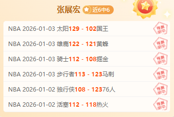 期胜负彩热,米兰主场激,战求胜,1xbet官网,1xbet体育官方网站,1xbet官网入口,1xbet体育官网