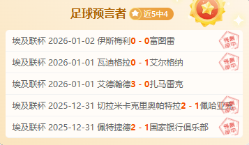 雪后可可西,里告别,车轮与生命,1xbet官网,1xbet体育官方网站,1xbet官网入口,1xbet体育官网