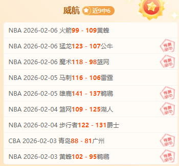 铁锤军团主,场能否逆袭,桑德兰,1xbet官网,1xbet体育官方网站,1xbet官网入口,1xbet体育官网