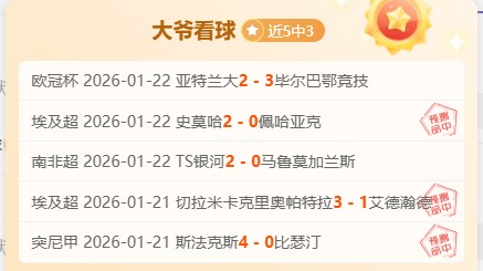 费舍尔打破,男子室内,米世界纪录,1xbet官网,1xbet体育官方网站,1xbet官网入口,1xbet体育官网