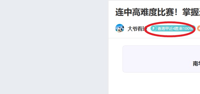 巴勒斯坦被,拘留者获以,色列释放,1xbet官网,1xbet体育官方网站,1xbet官网入口,1xbet体育官网
