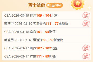 萨拉赫英超,进球超越,兰帕德历史,1xbet官网,1xbet体育官方网站,1xbet官网入口,1xbet体育官网