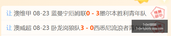 赵继伟三双,闪耀,辽宁力克新,1xbet体育官网,1xbet,App,1xbet,直播,1xbet,下载,1xbet,娱乐