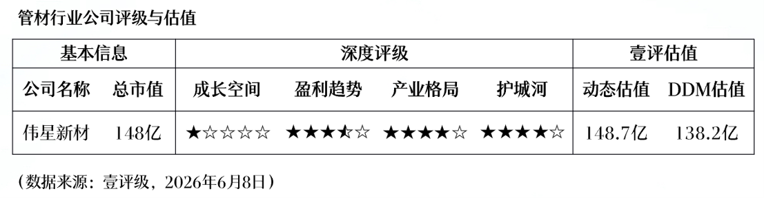 意大利足球,风云,意裁判勇敢,1xbet体育官网,1xbet,App,1xbet,直播,1xbet,下载,1xbet,娱乐