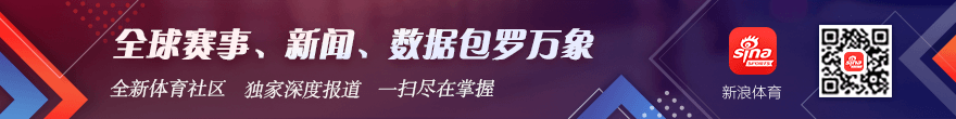 数学史改写奇迹1xbet体育官网：-56一日速成，终结双菲八年挑战