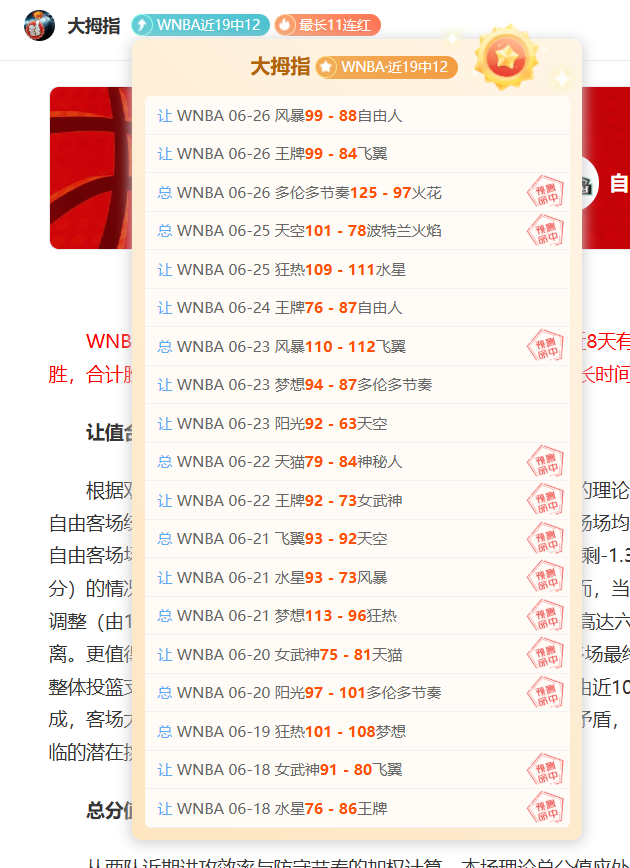 2026年度魔都技能创享汇：第48届世界技能大赛模速空间专场抢先看