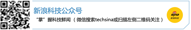 东风日产孙豪：产品同质化阵痛真相，告别千车一面时代