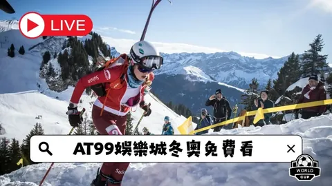 1xbet体育官网 资讯 110946 c9l