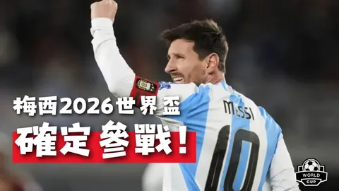 1xbet体育官网 产品 111411 gwd