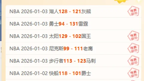 1xbet体育官网 产品 103840 zrz