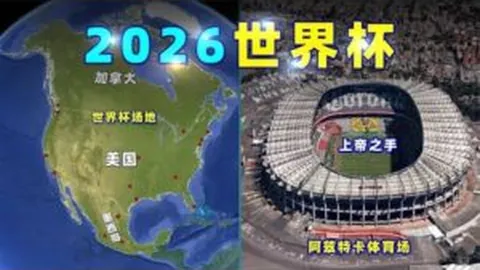 馬裏奧·魯伊續約那不勒斯，至2026年合同減薪