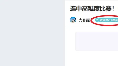 巴勒斯坦被拘留者获以色列释放