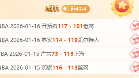 刺客信条网游招聘设计师，持续更新议程