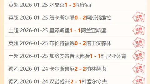 《天天耍大牌》《联邦大作战》海选活动在济南启动